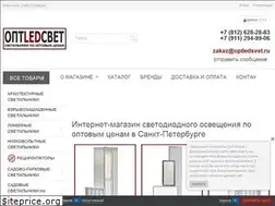Sites similar to optledsvet.ru