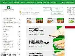Sites similar to optlesmarket.ru