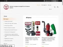 Sites similar to optman.com.ua