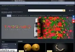 Sites similar to optmaster.com.ua