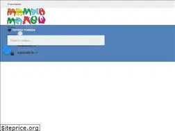 Sites similar to optmm.ru