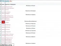 Sites similar to optmoda.su