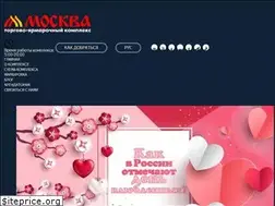 Sites similar to optmoskva.ru