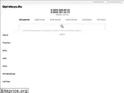 Sites similar to optmoyo.ru