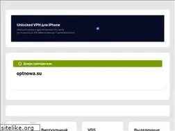 Sites similar to optnowa.su