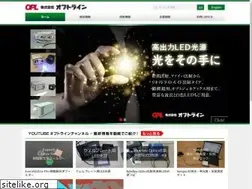 Sites similar to opto-line.co.jp