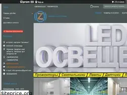 Sites similar to optobaza.com.ua