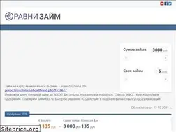 Sites similar to optocen.ru