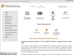 Sites similar to optocenter.ru
