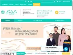 Sites similar to optodejda.ru