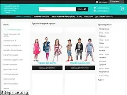 Sites similar to optodessa.com.ua