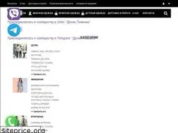 Sites similar to optom-7km.od.ua