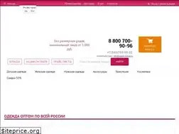 Sites similar to optom-brend.ru