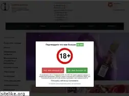 Sites similar to optom-kalyan.ru