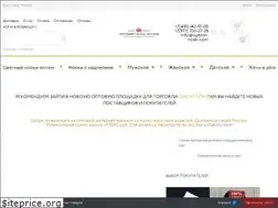 Sites similar to optom-noski.com