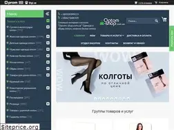 Sites similar to optom-shop.com.ua