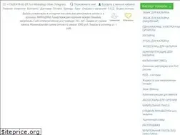 Sites similar to optom-tabak.ru