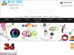 Sites similar to optom-tovar.ru