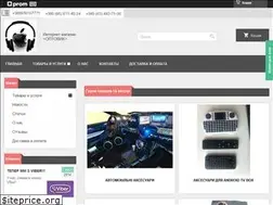 Sites similar to optom-vsyo.com