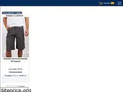 Sites similar to optom.com.ua