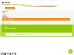 Sites similar to optom1.ru