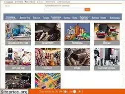 Sites similar to optom7.com