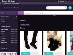 Sites similar to optom7km.net