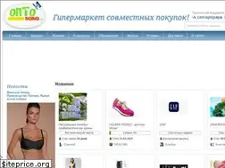 Sites similar to optomamarf.ru