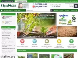 Sites similar to optomania.com.ua
