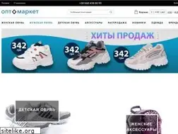 Sites similar to optomarket.com.ua