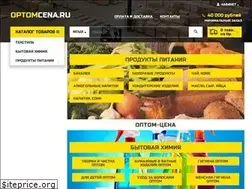 Sites similar to optomcena.ru
