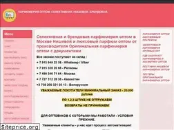 Sites similar to optomparfum.okis.ru