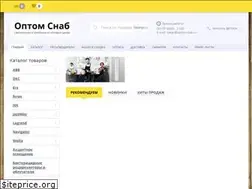 Sites similar to optomsnab.ru