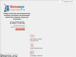 Sites similar to optomus.ru