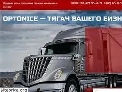 Sites similar to optonice.ru