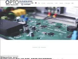 Sites similar to optopower.ir
