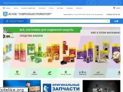 Sites similar to optorg.ru
