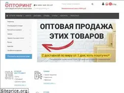 Sites similar to optoring.ru