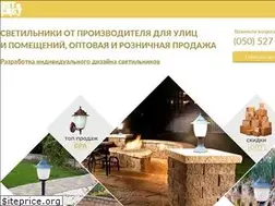 Sites similar to optosvet.com
