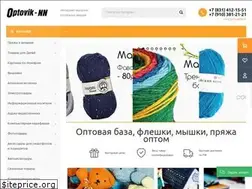 Sites similar to optovik-nn.ru