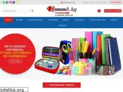 Sites similar to optovik.kg