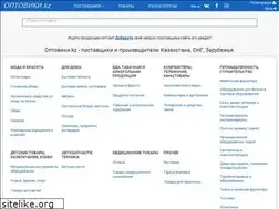 Sites similar to optoviki.kz