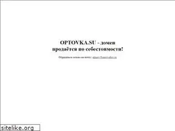 Sites similar to optovka.su