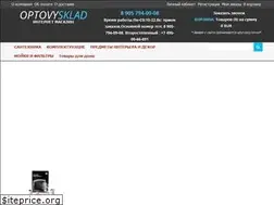 Sites similar to optovysklad.ru
