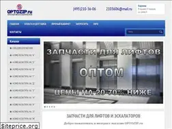 Sites similar to optozip.ru