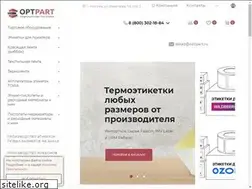Sites similar to optpart.ru