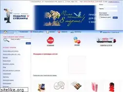 Sites similar to optpodarki.ru