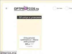 Sites similar to optprofcos.ru