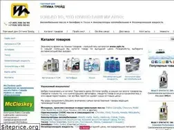 Sites similar to optr.ru