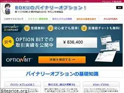 Sites similar to optre.biz